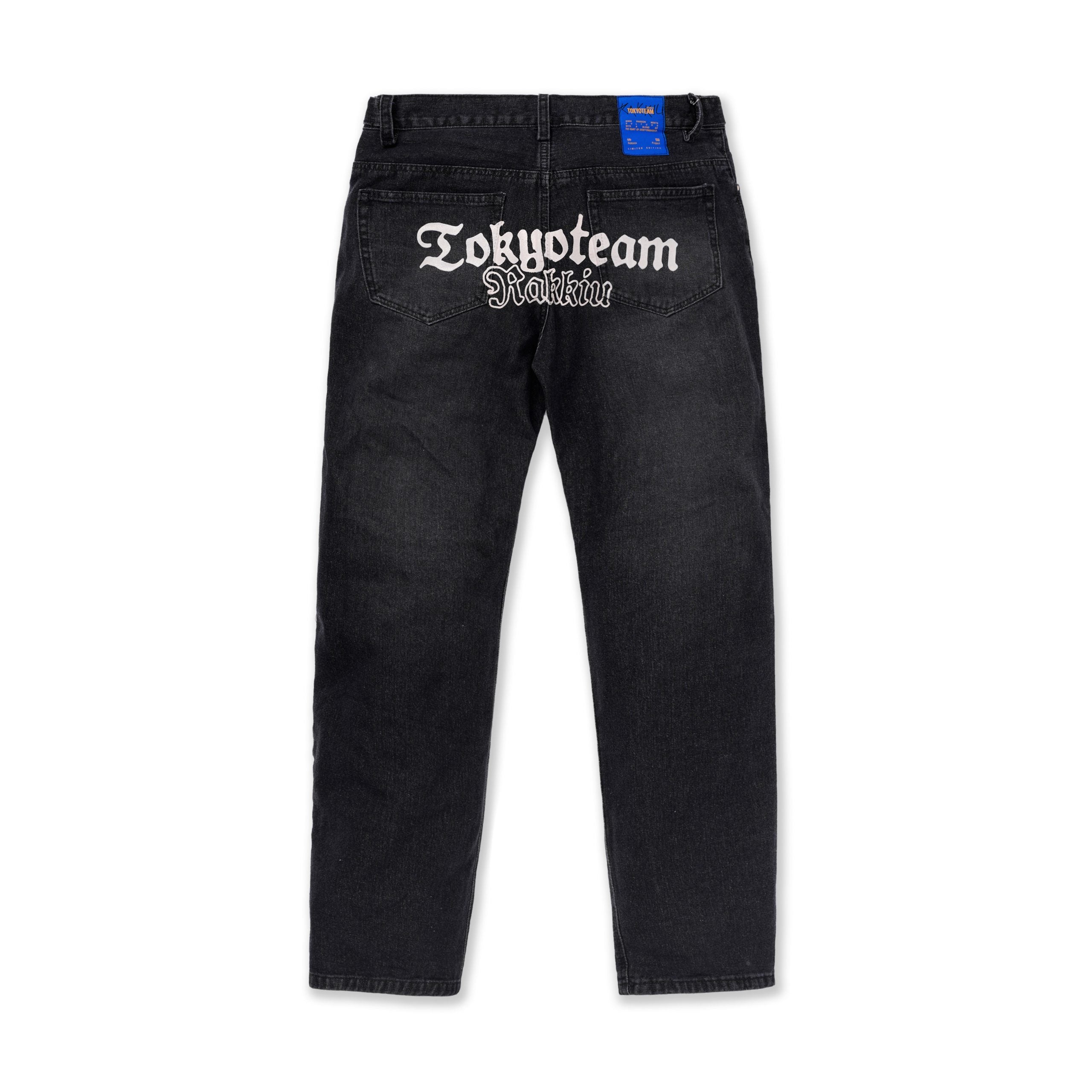 Nakama Straight Jeans
