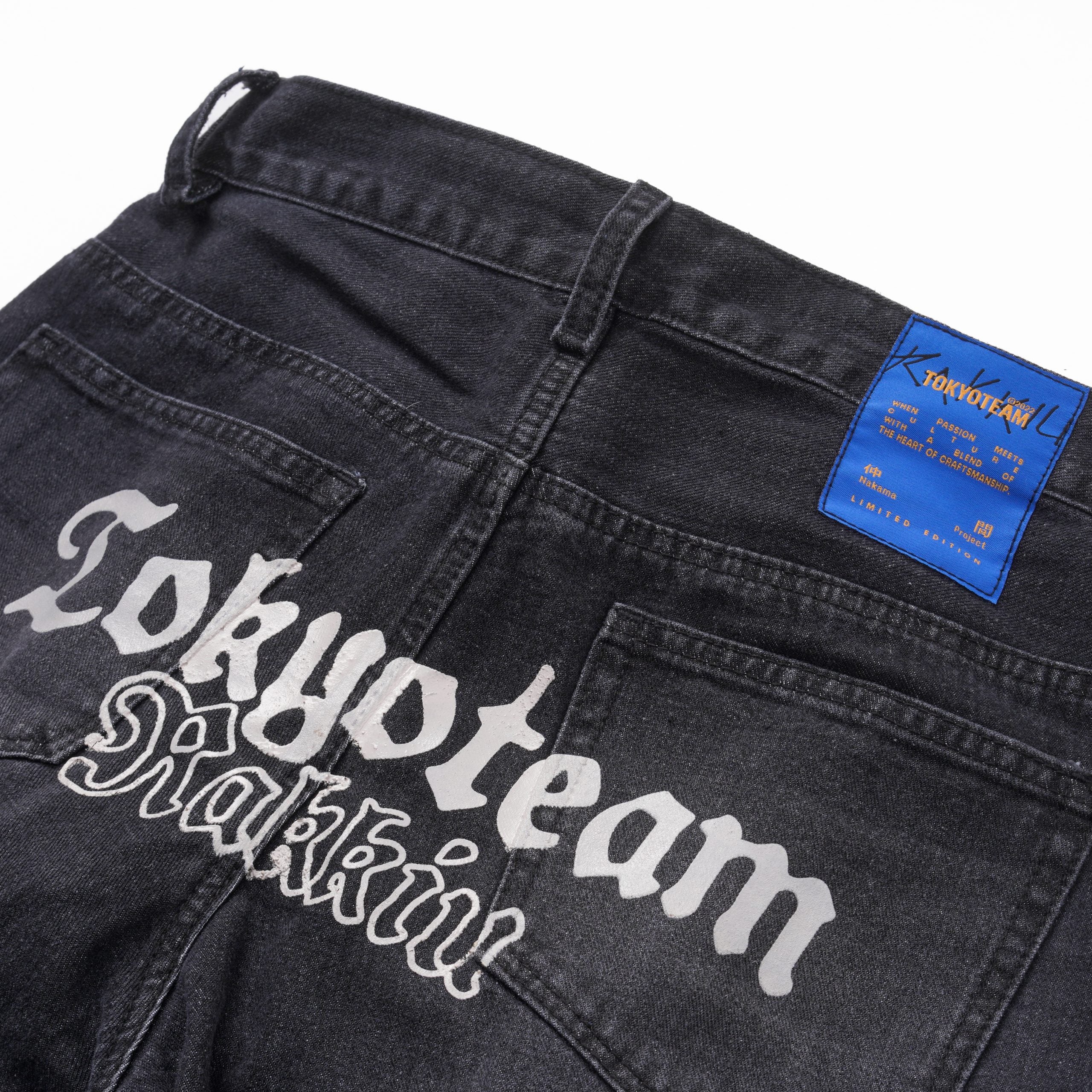 Nakama Straight Jeans