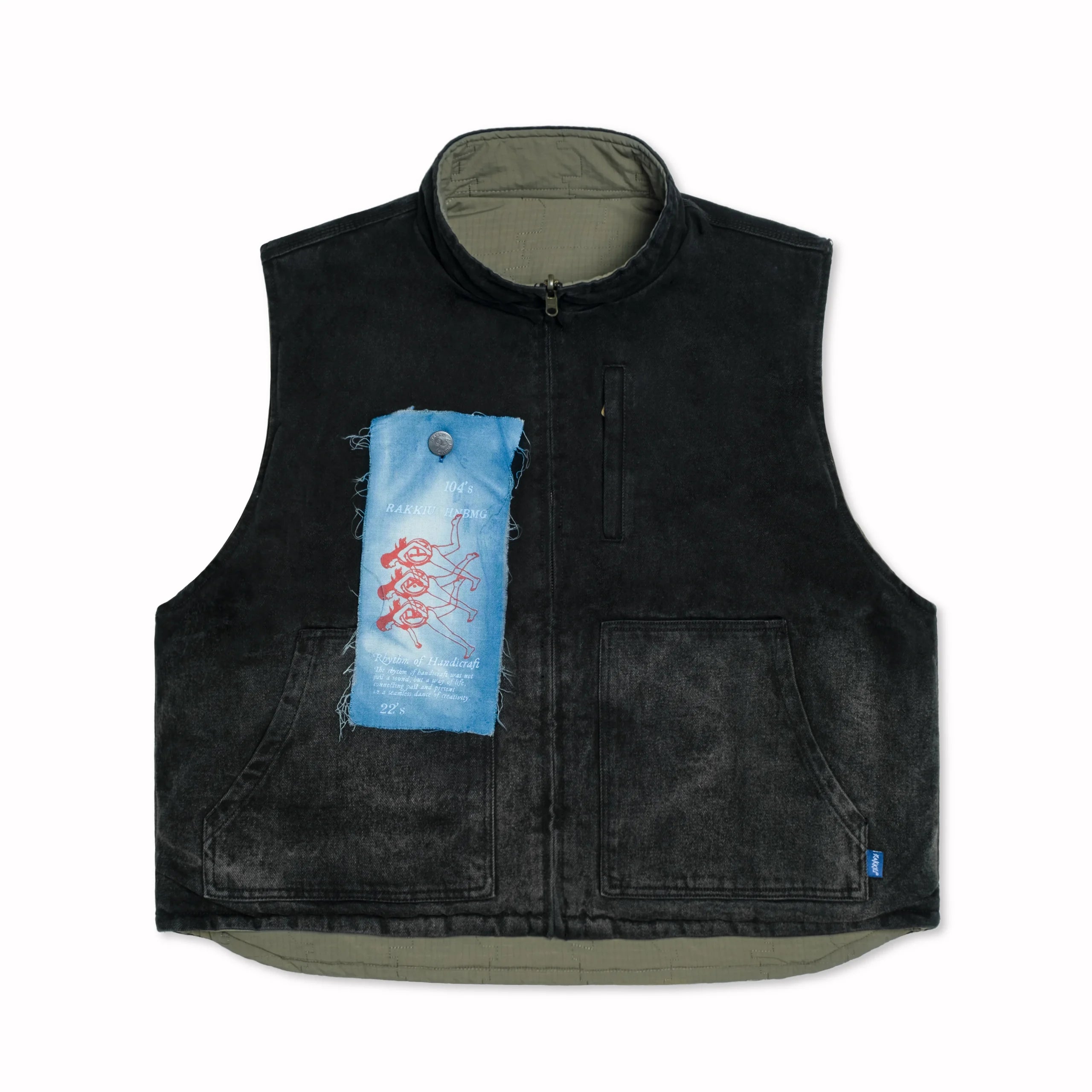 Denim Vest