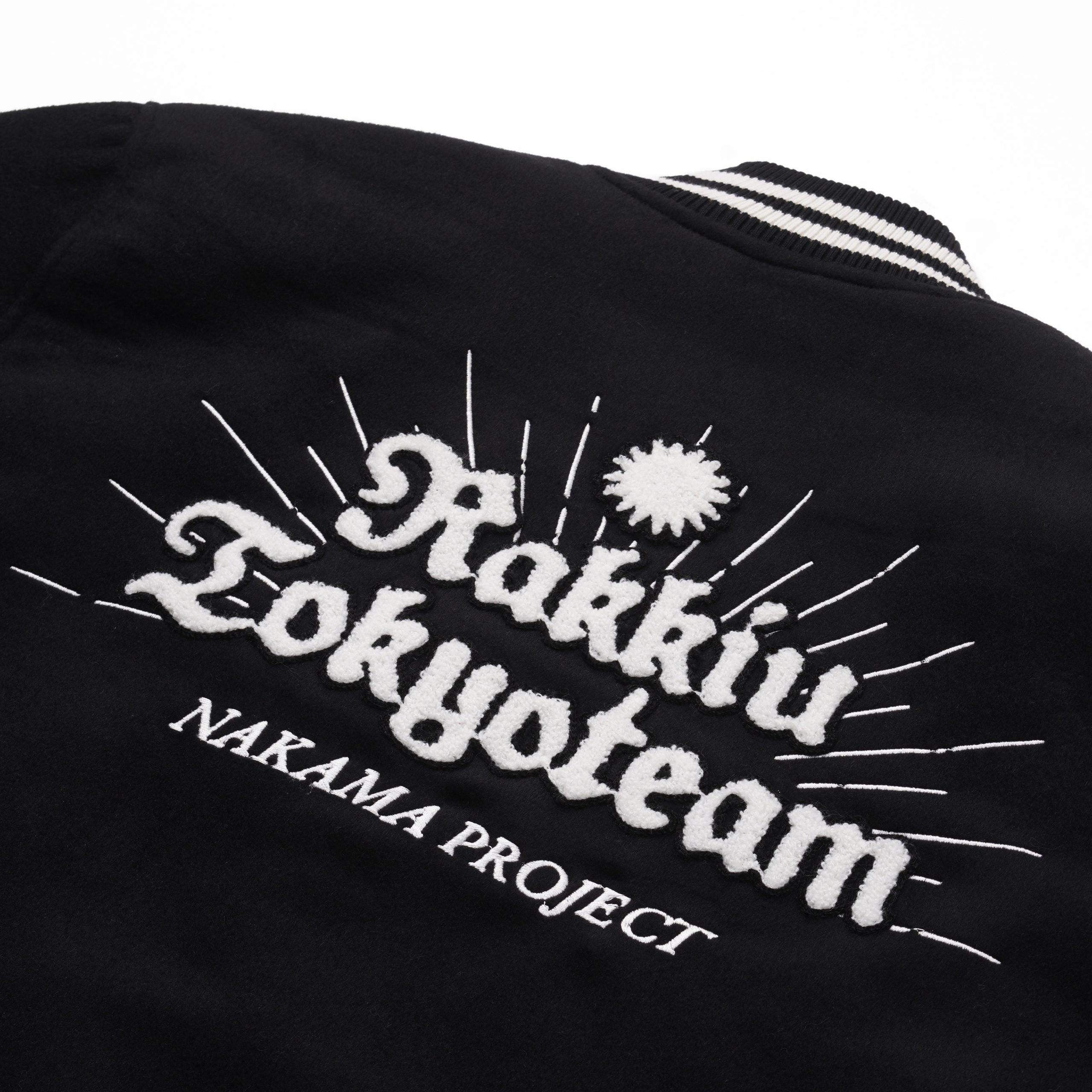 Nakama Varsity Jacket