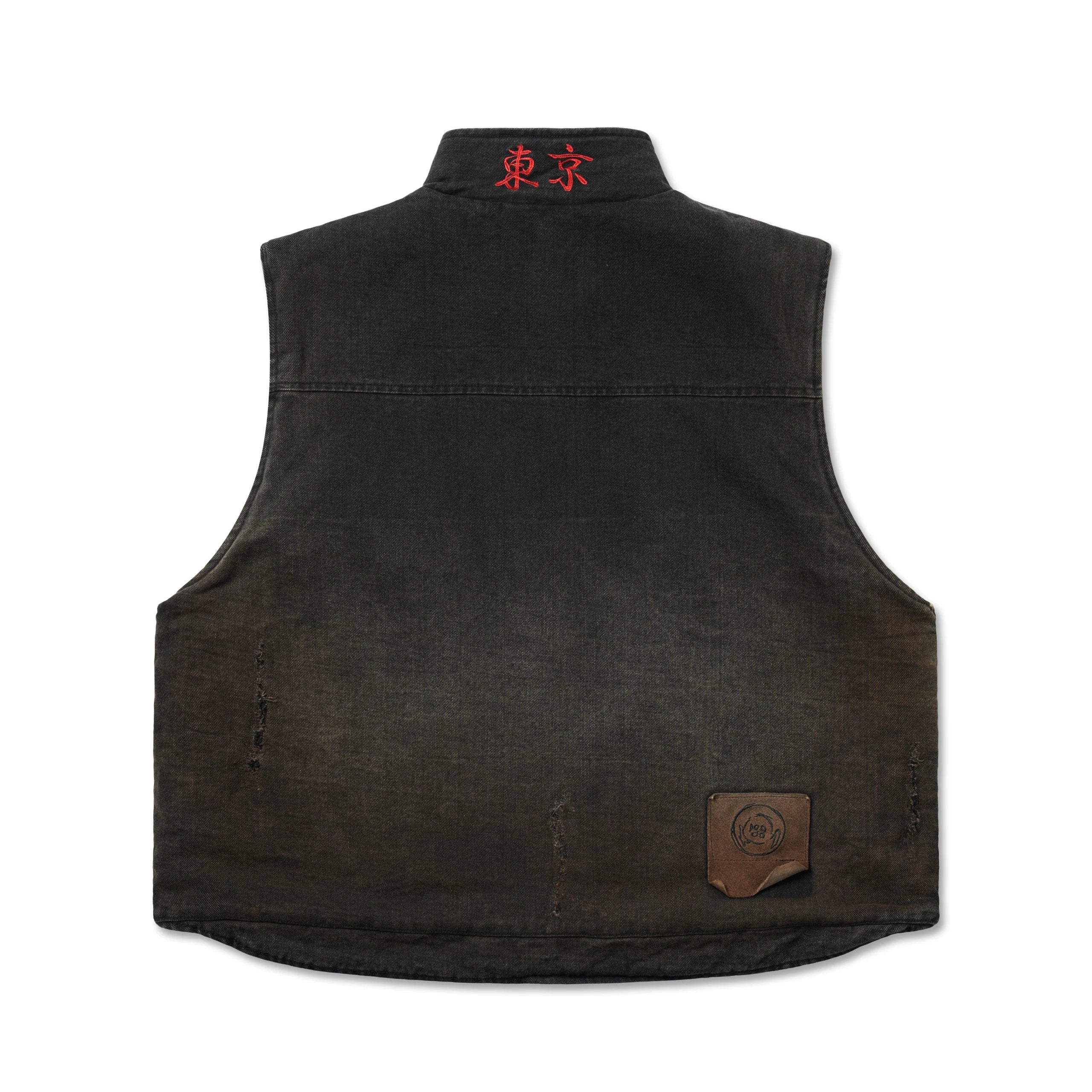 SAI Washed Denim Vest