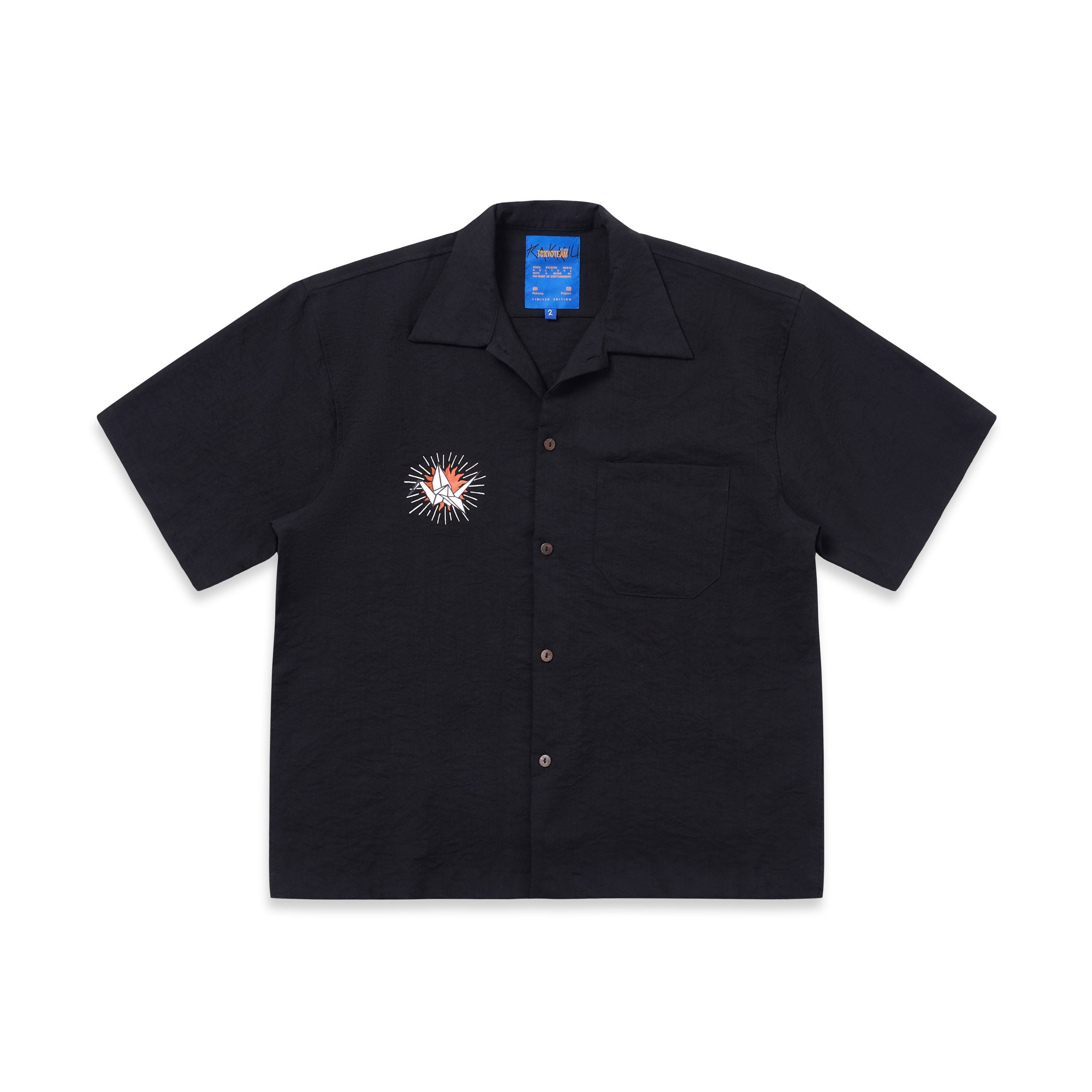 Onizuru Short Sleeve Shirt