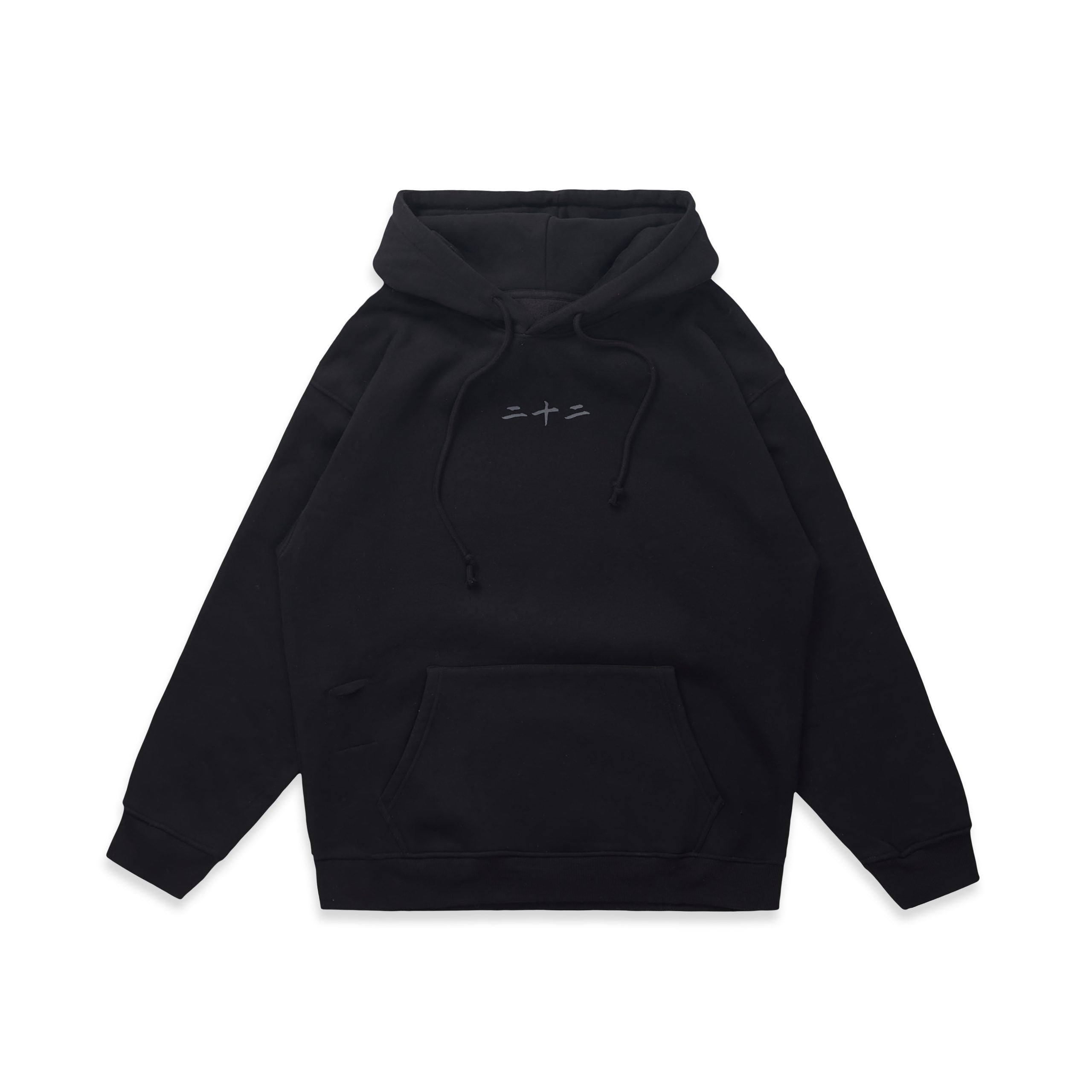 Button Hoodie