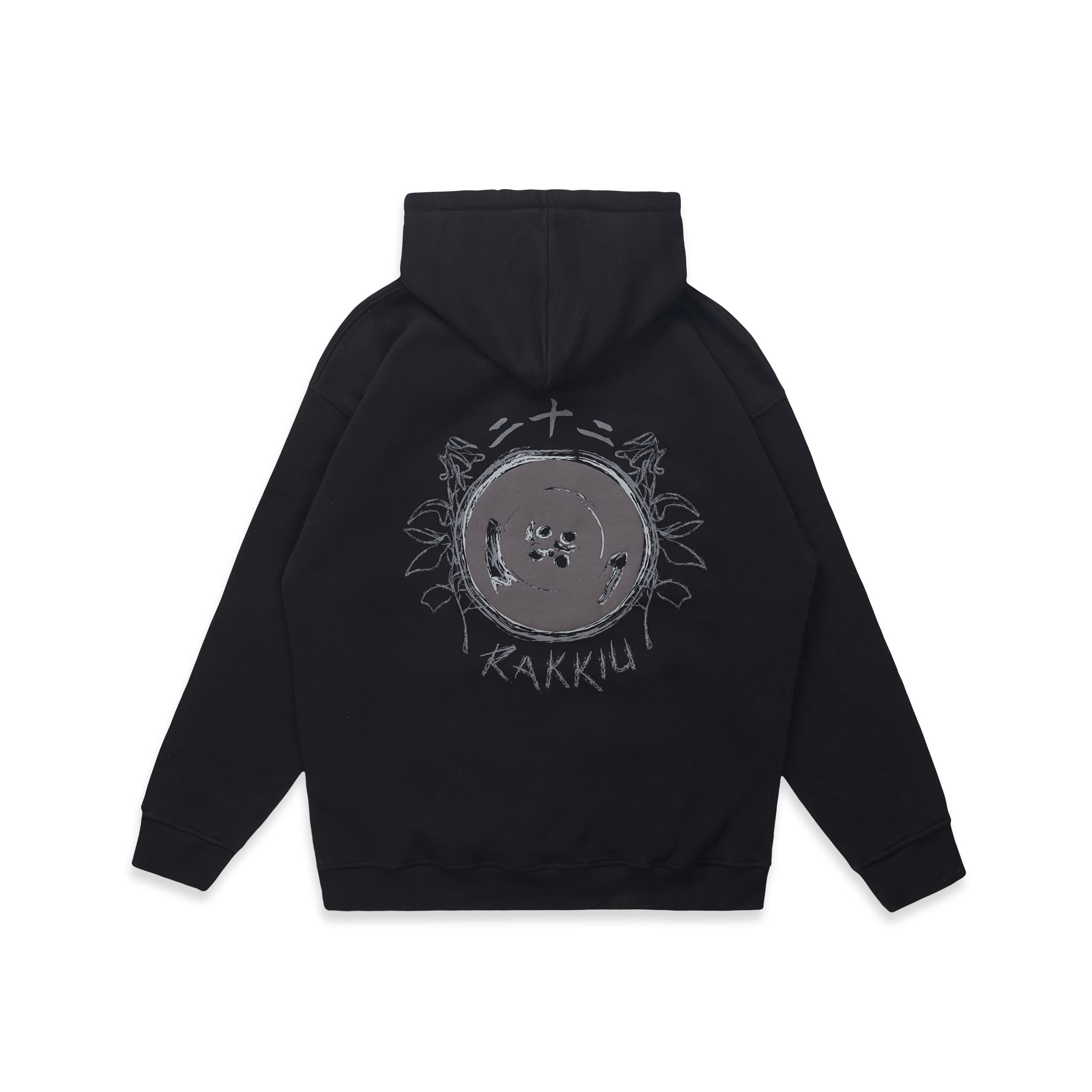 Button Hoodie