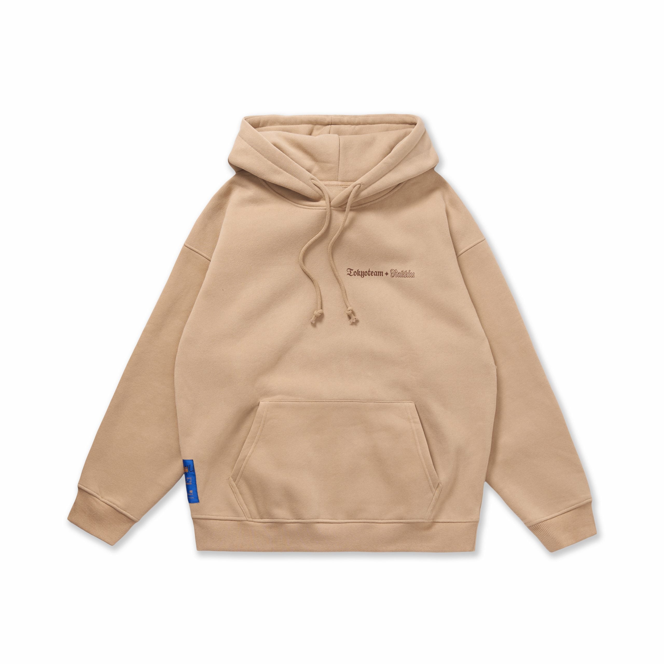 Nakama Hoodie
