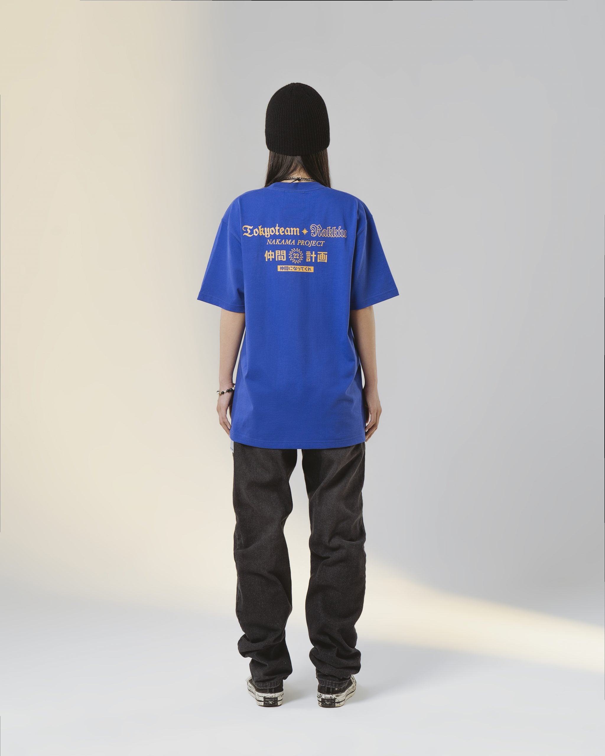 Nakama Straight Jeans