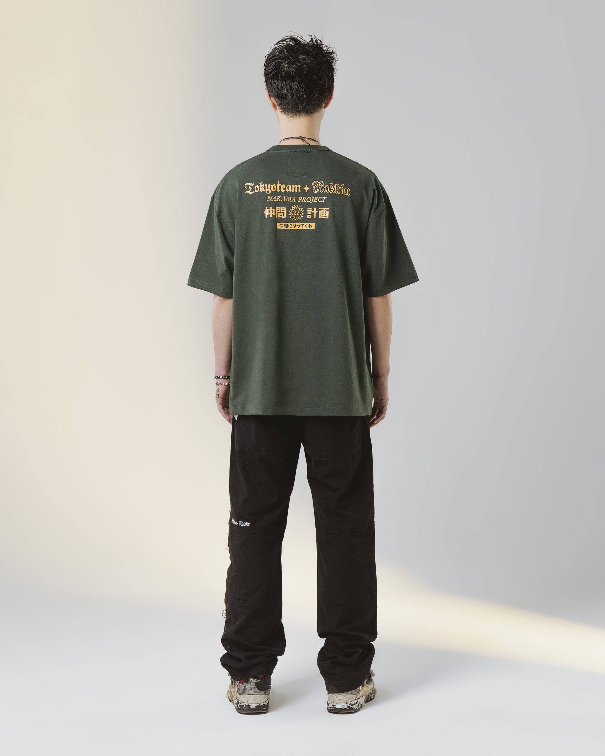 Nakama Double Knee Pants