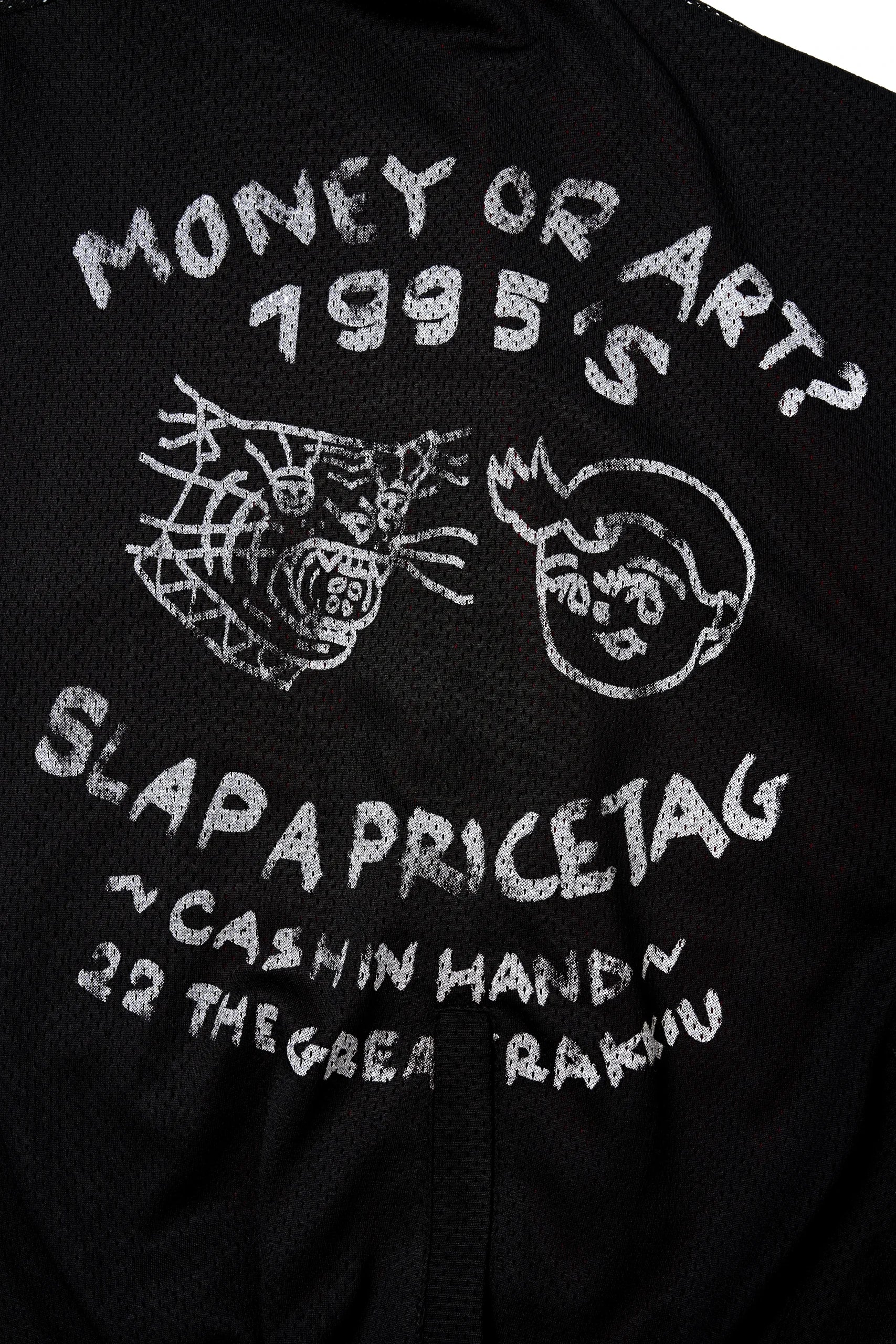 DREAMS Black Mesh Jacket