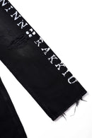 4-Hole Puncher Denim Jeans