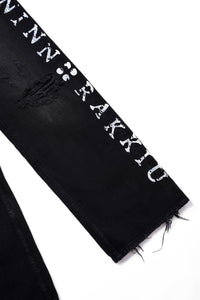 4-Hole Puncher Denim Jeans