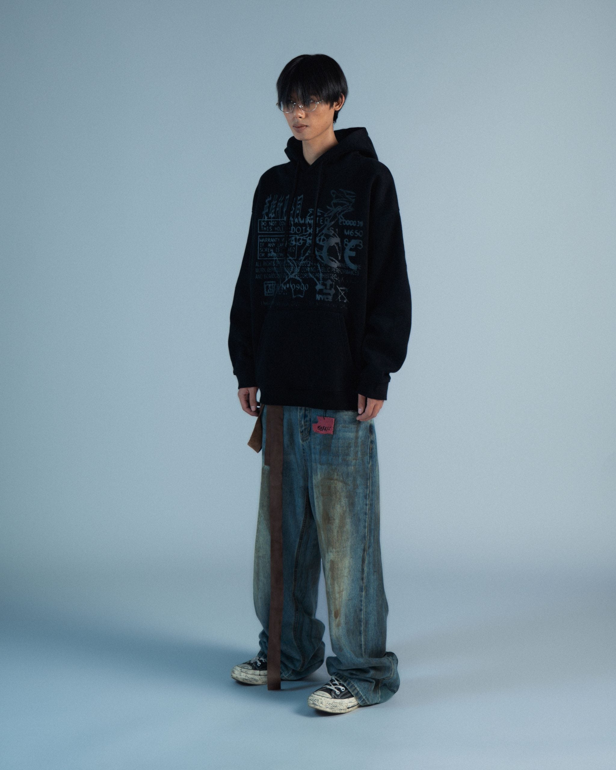 CE Hoodie