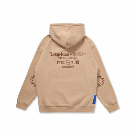 Nakama Hoodie