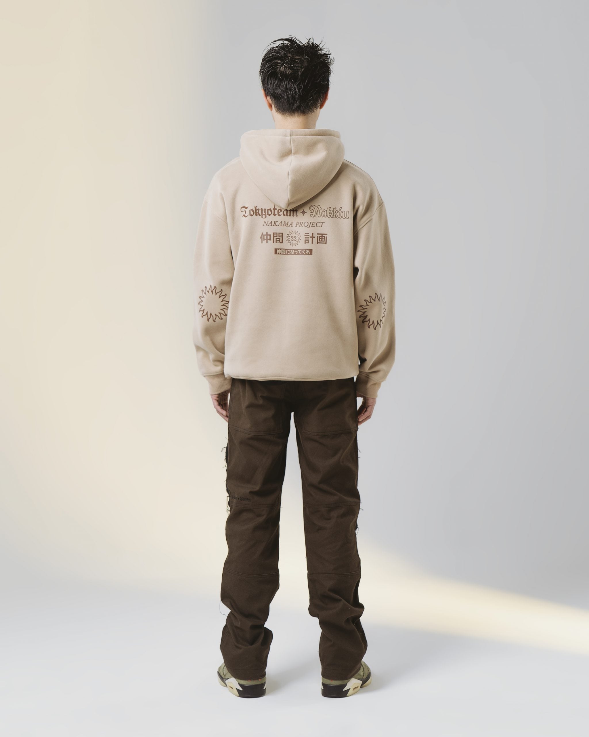 Nakama Hoodie