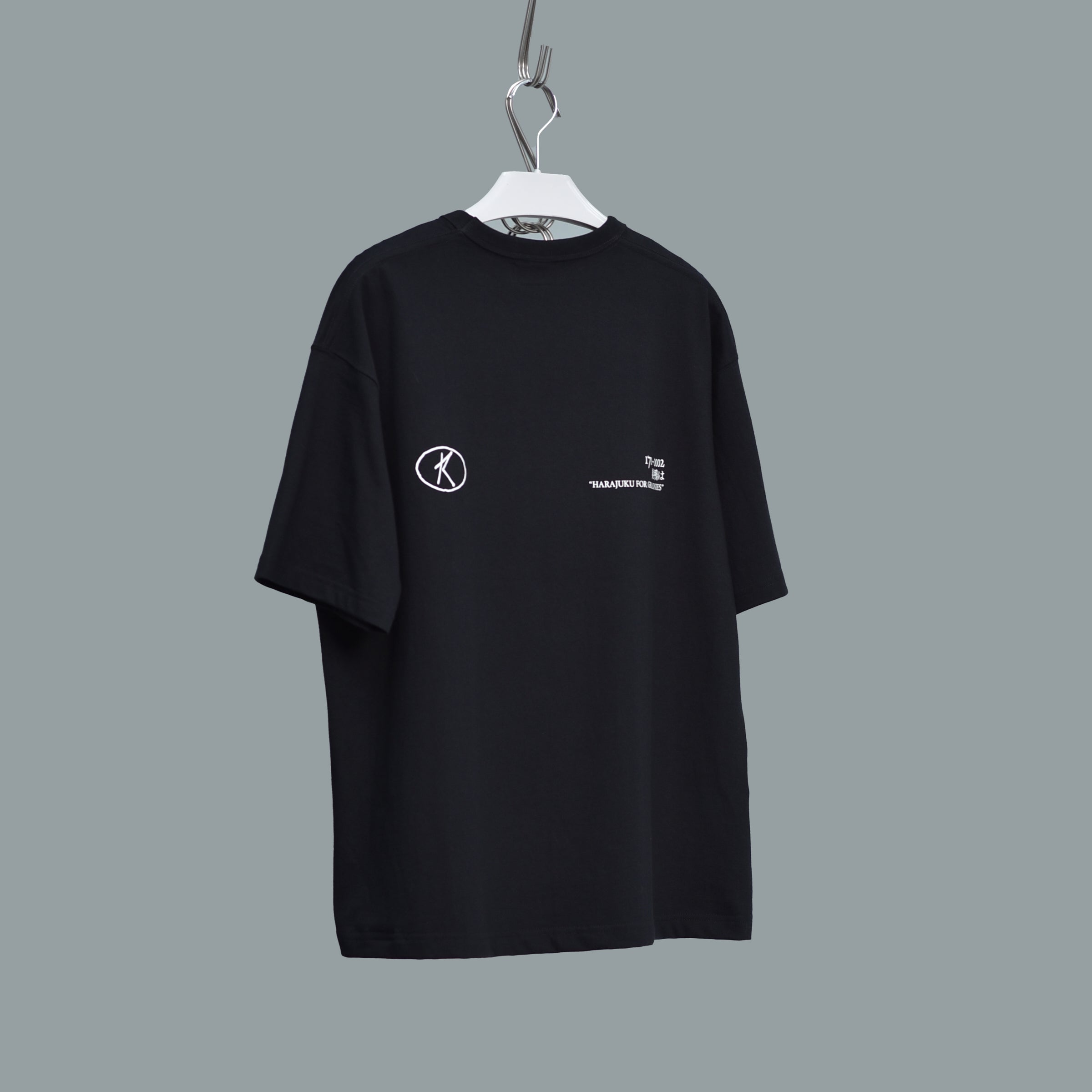 Basic T-Shirt