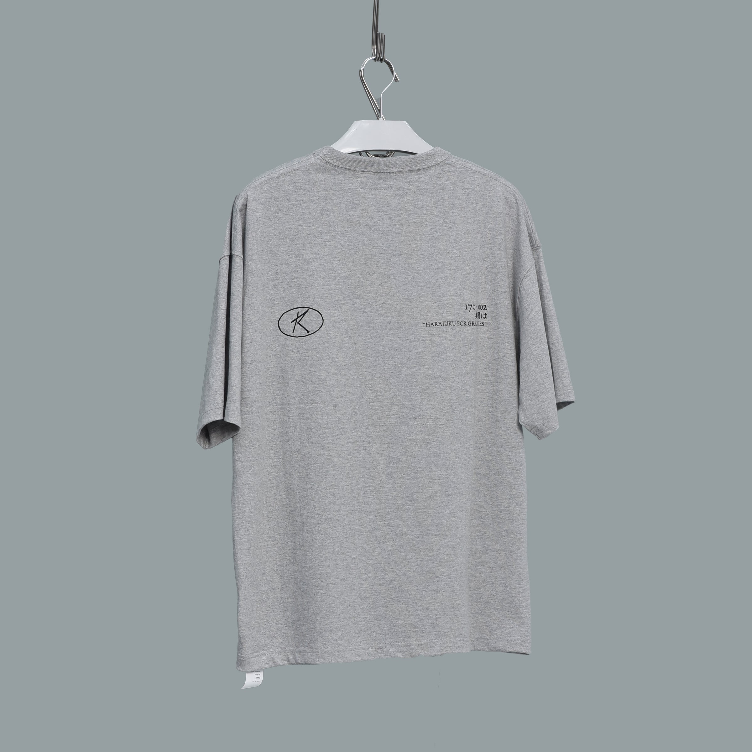 Basic T-Shirt