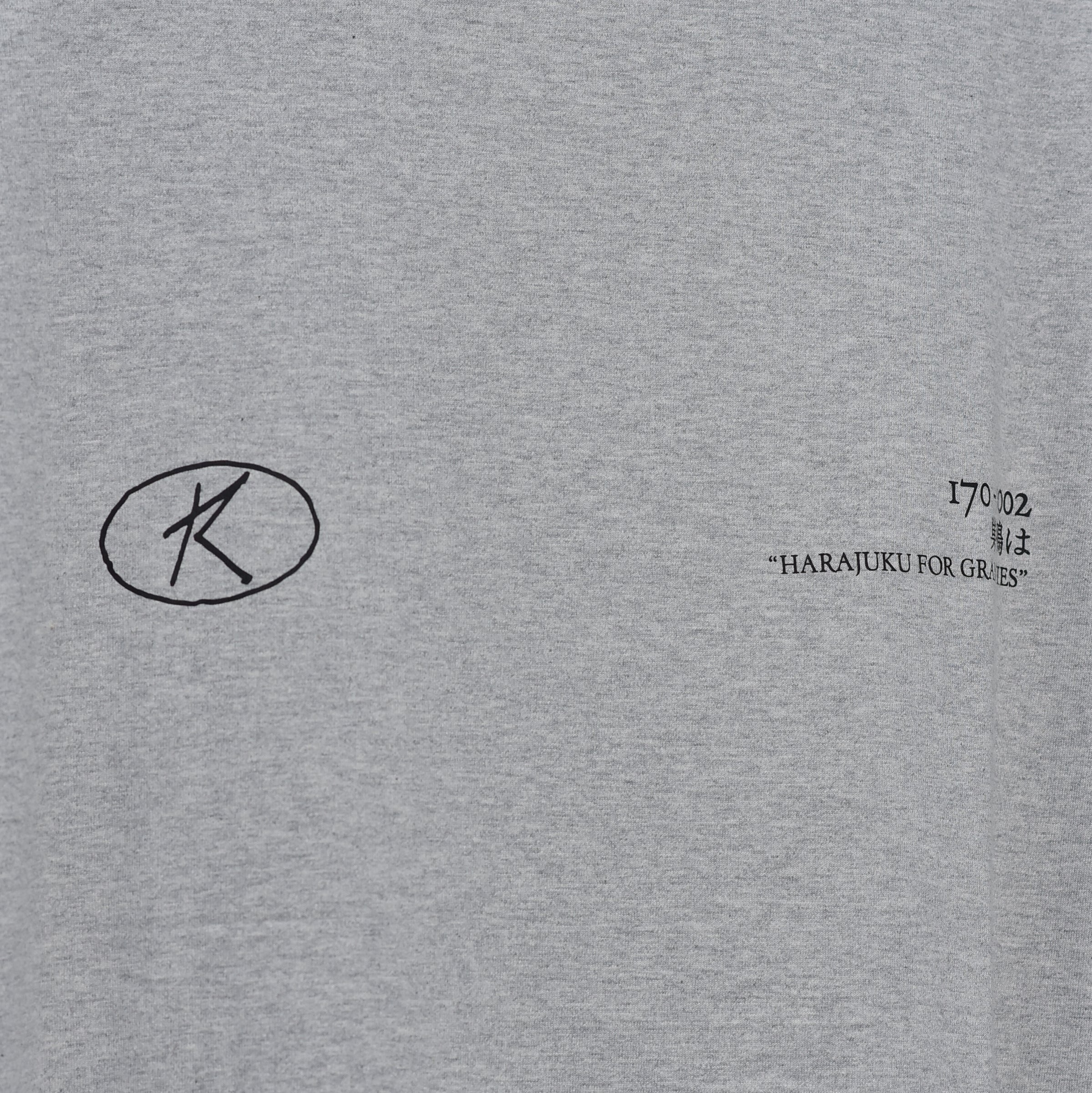 Basic T-Shirt