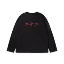 Butt On Long Sleeve