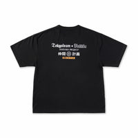 Nakama T-Shirt