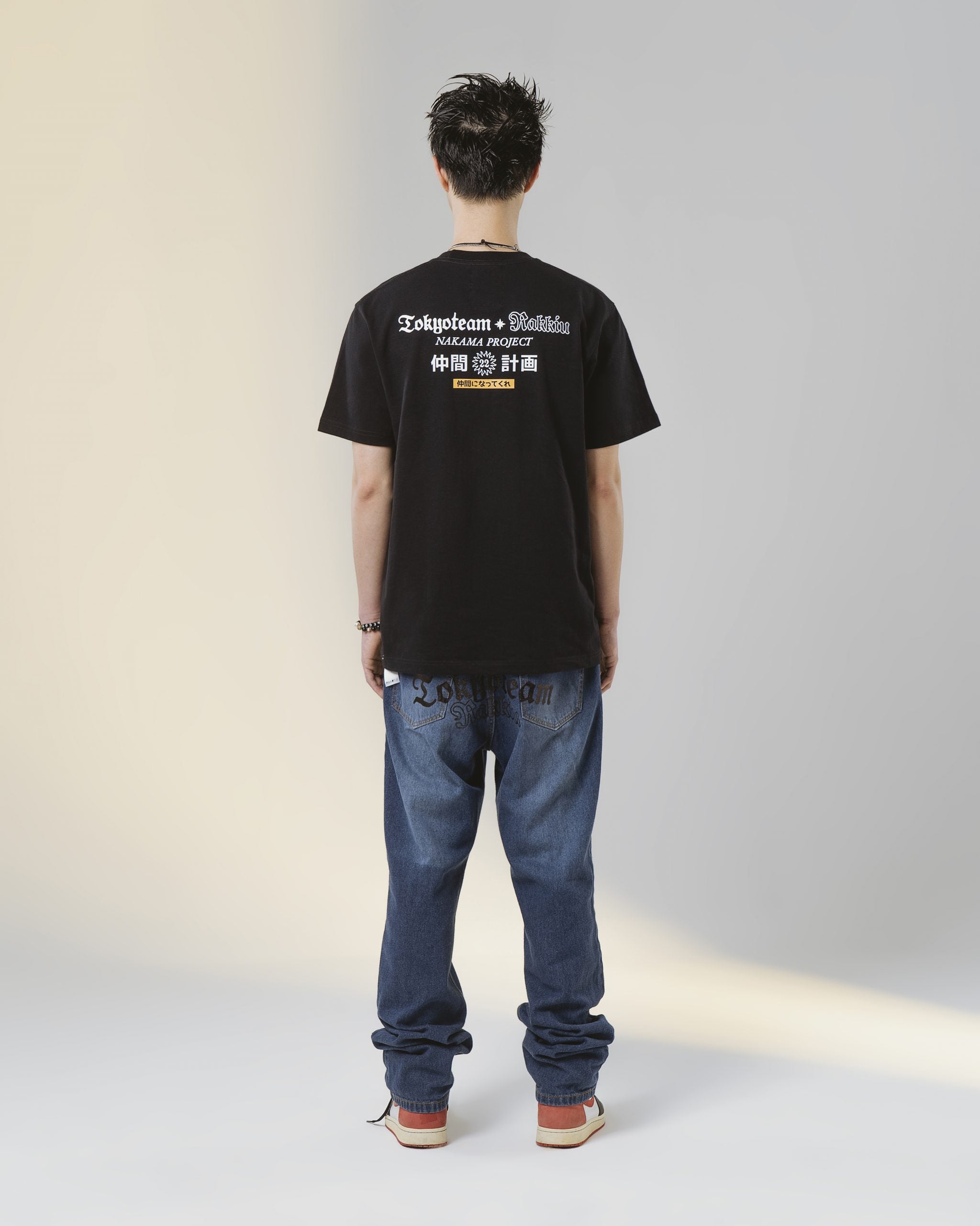 Nakama T-Shirt