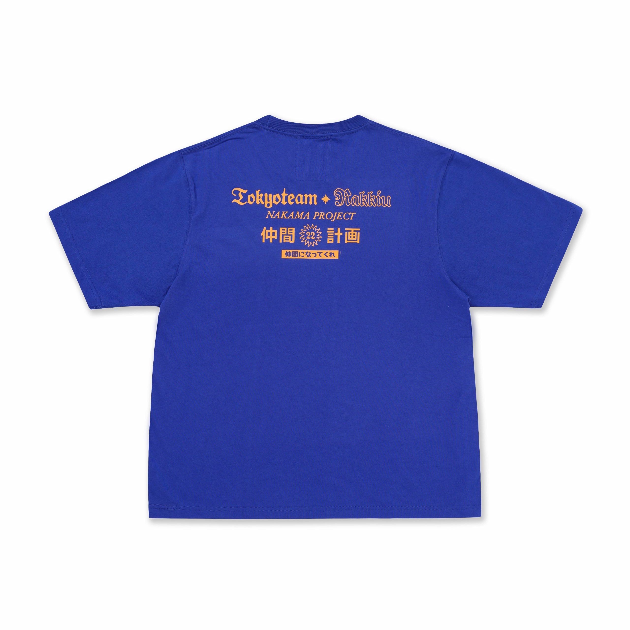 Nakama T-Shirt