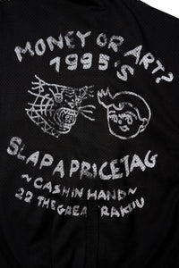 DREAMS Black Mesh Jacket